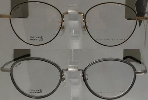 コストコ メガネ 眼鏡