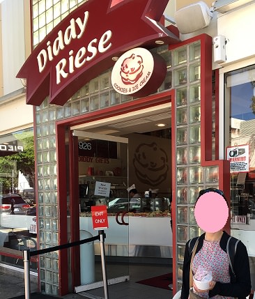 Diddy Riese　UCLA　ウェストウッド