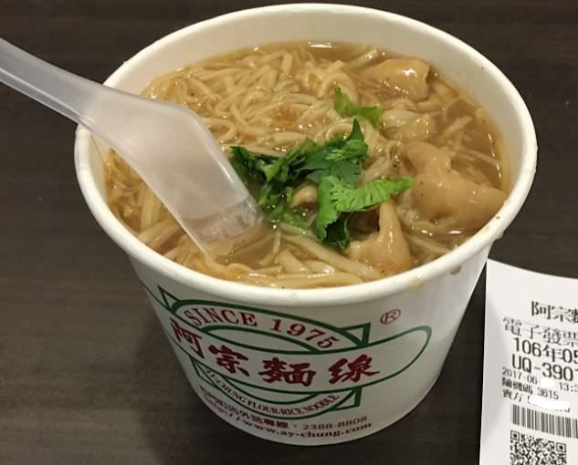 MangoChaCha　阿宗麺線　台北　忠孝