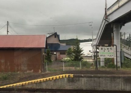 釧網本線　ルパン三世　網走　釧路　キハ54 522