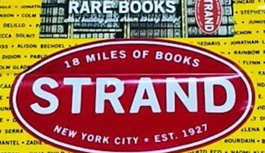 STRAND BOOK STOREのトートバックやポーチがおしゃれ！ニューヨークの穴場お土産探しスポット！！