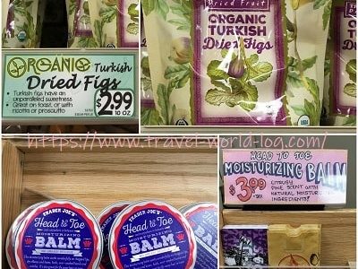 TRADER JOE’S（トレジョ）で買えるアメリカお土産　トレーダージョーズおすすめのバラマキお土産