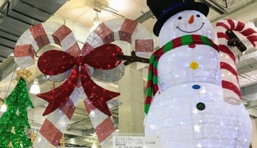 コストコ　クリスマスの混雑はすごかった！！今年の開店時間は？！