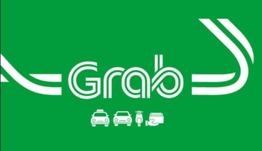 Grab（グラブ）の登録から使い方まで徹底解説！バンコク、ベトナム、フィリピンで使ってみた東南アジアタクシー配車アプリ