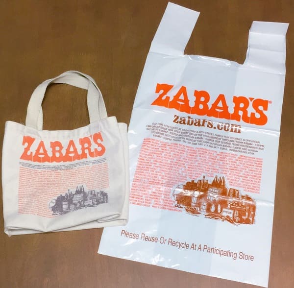 Zabar's 79Street トートバッグ　NY限　ゼイバーズ　ニューヨーク