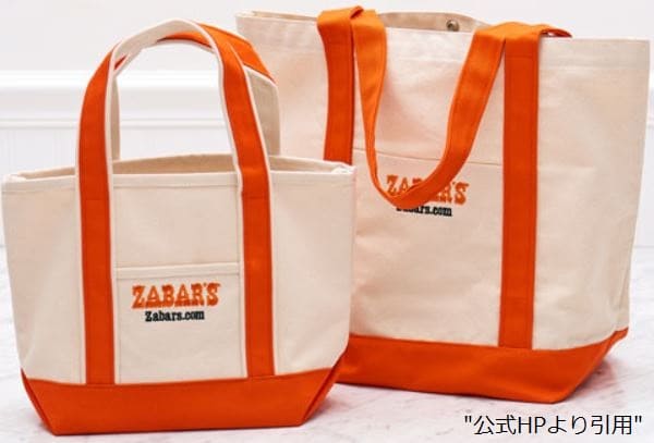 Zabar's 79Street トートバッグ　NY限　ゼイバーズ　ニューヨーク